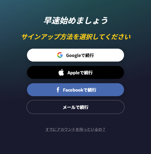 Attach image