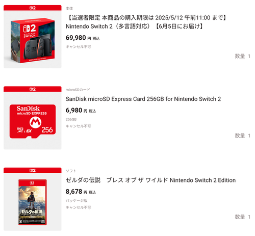 Attach image