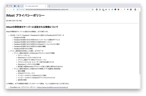 Attach image