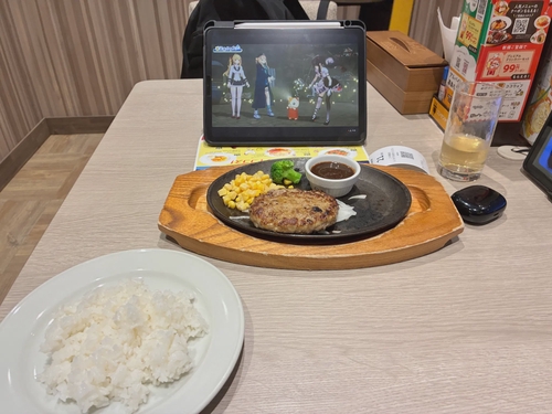 Attach image