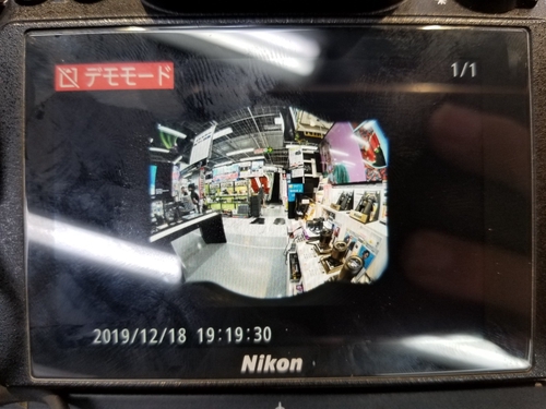 Attach image