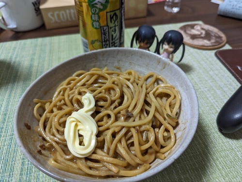 Attach image