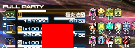 Attach image