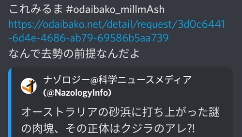 Attach image
