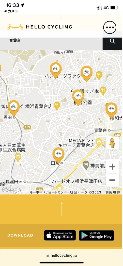 Attach image