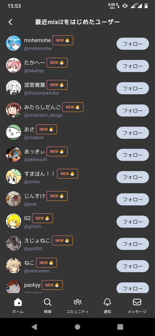 Attach image