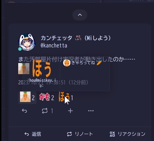 Attach image