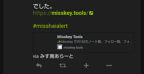Attach image