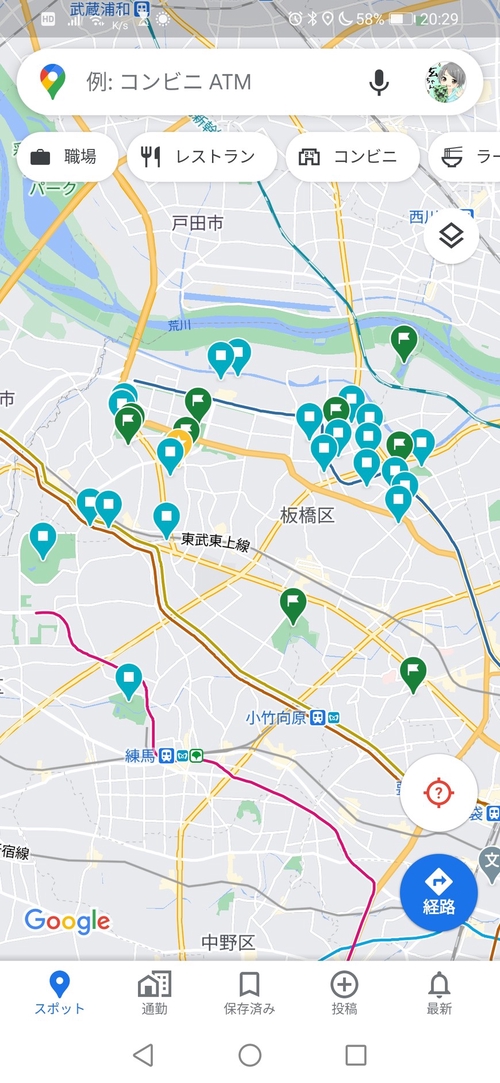 Attach image