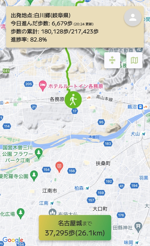 Attach image