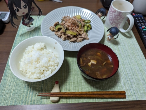 Attach image