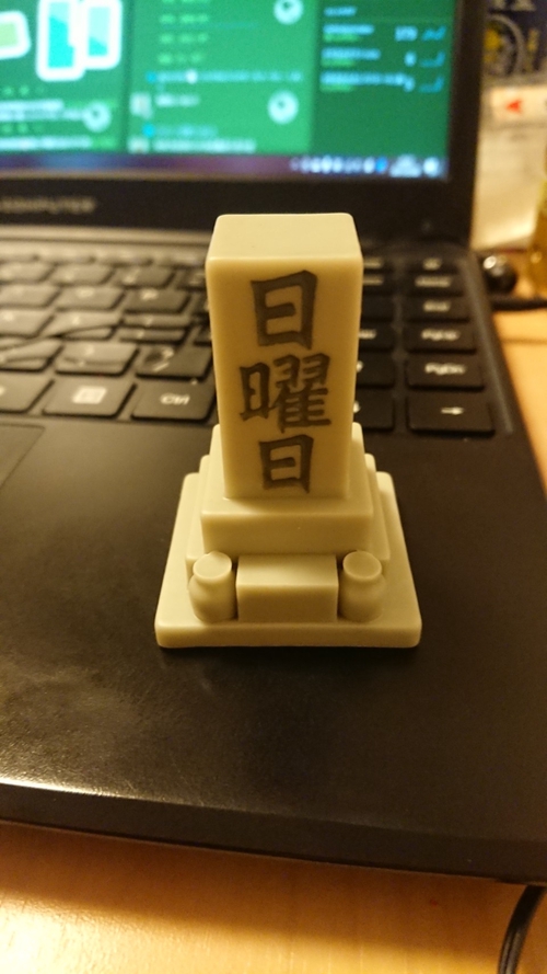 Attach image