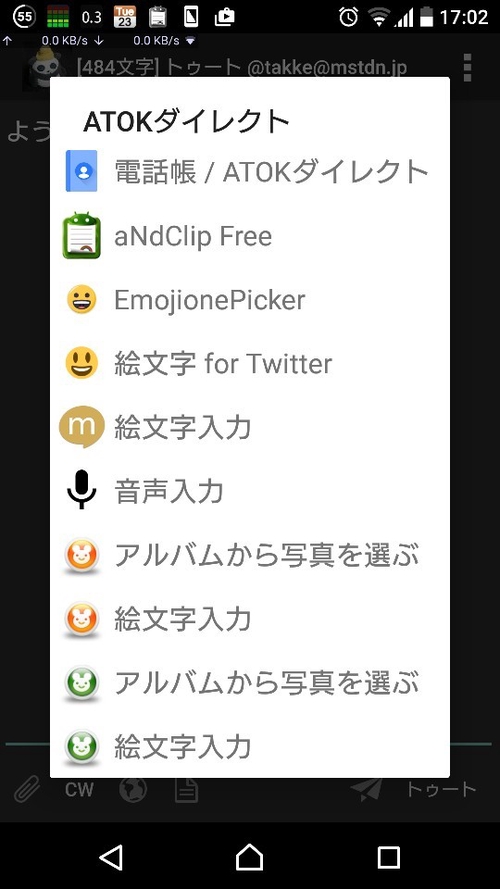 Attach image