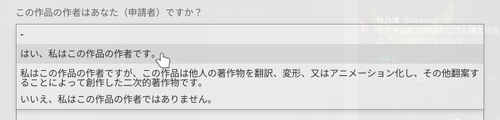 Attach image