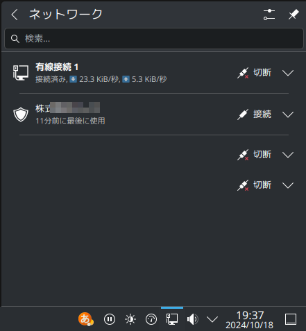 Attach image