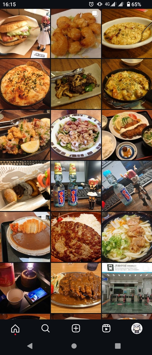 Attach image