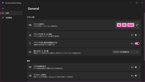 Attach image