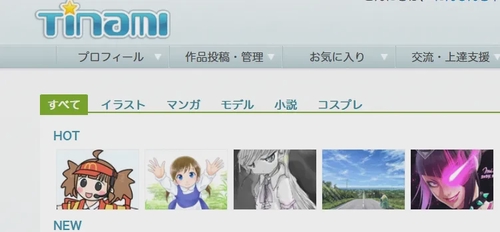 Attach image