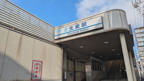 Attach image