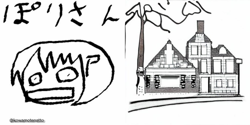 Attach image