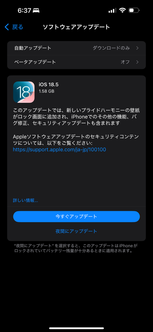 Attach image