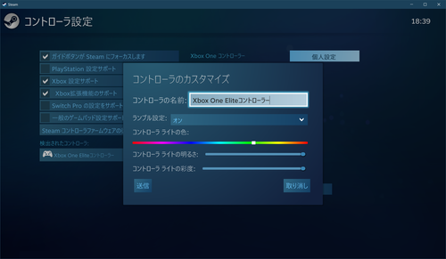 Attach image