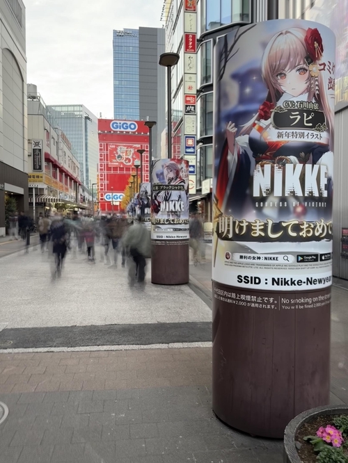 Attach image