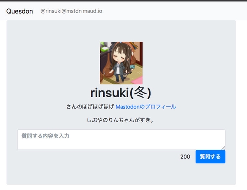 Attach image