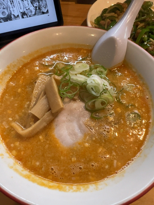 Attach image