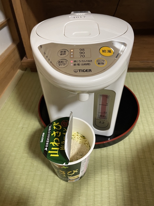 Attach image