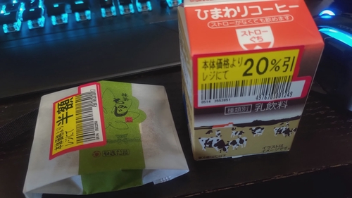 Attach image