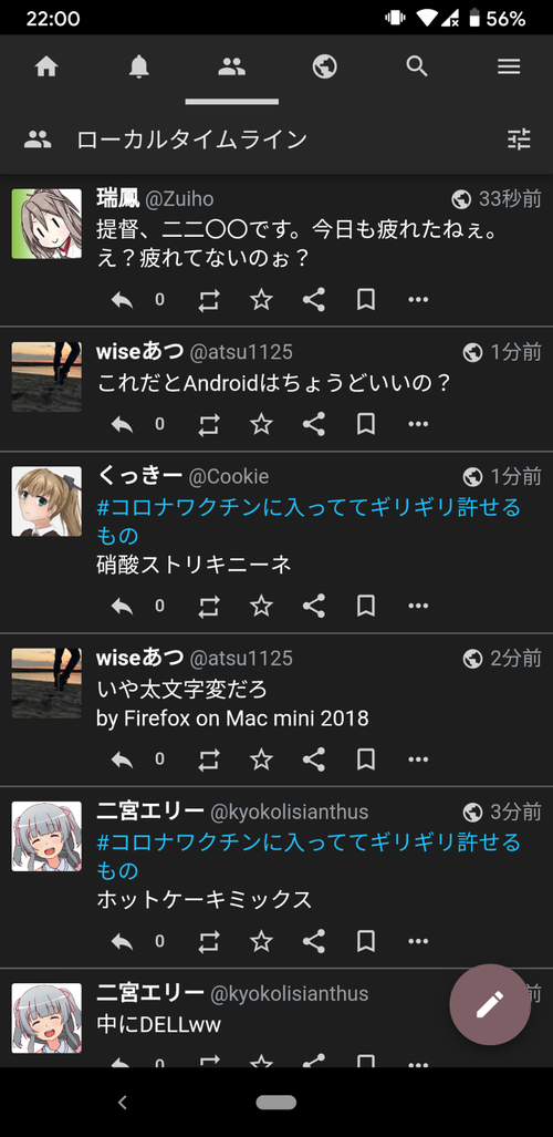 Attach image