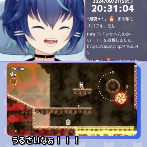 Attach image