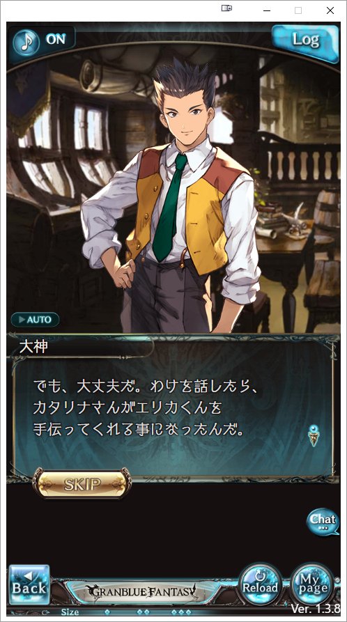 Attach image