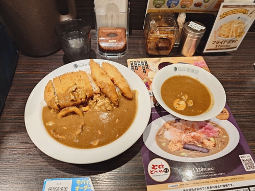 Attach image
