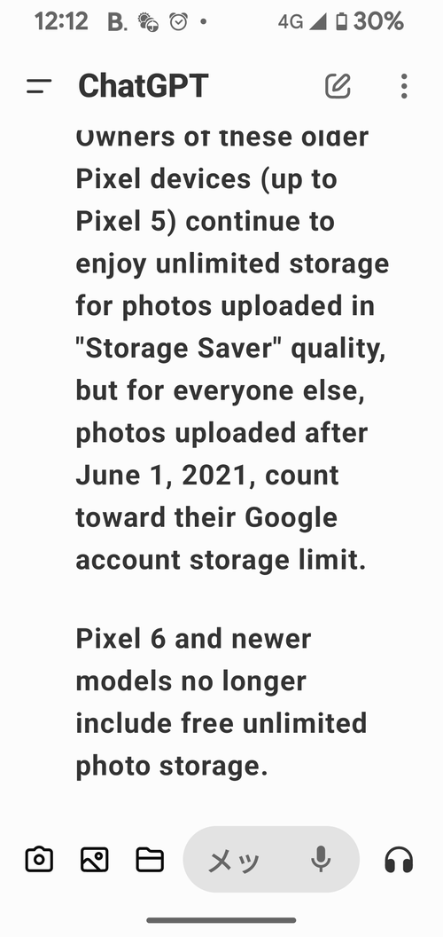 Attach image