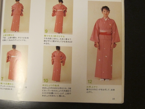 Attach image
