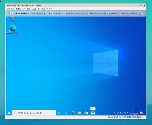 Attach image