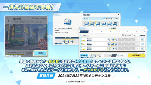 Attach image