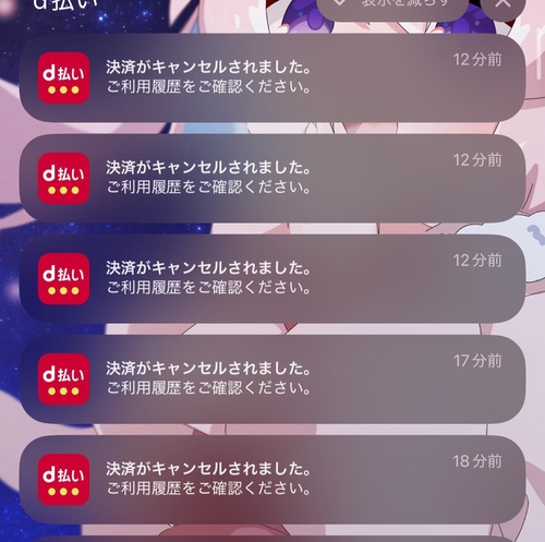 Attach image