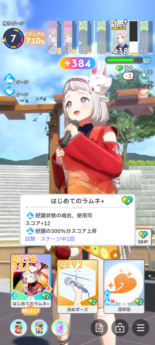 Attach image