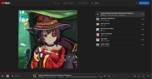 Attach image