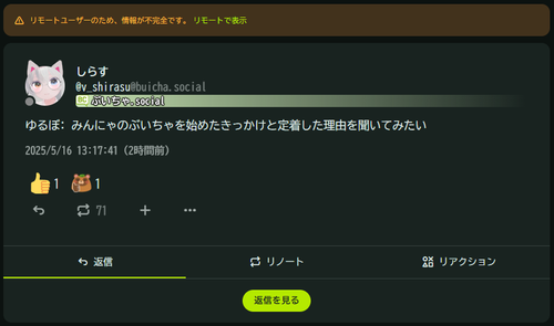 Attach image