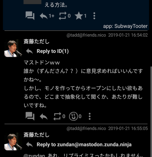 Attach image