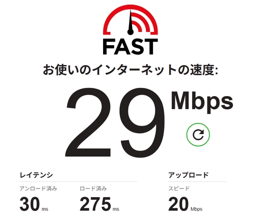 Attach image