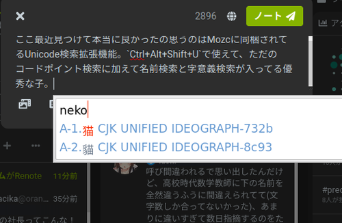 Attach image
