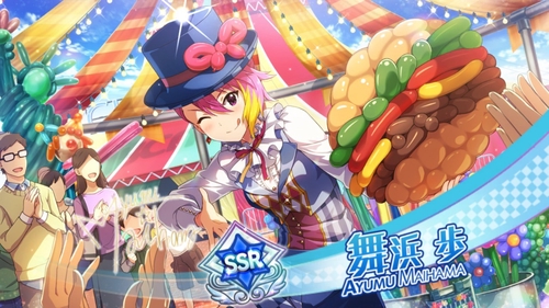 Attach image