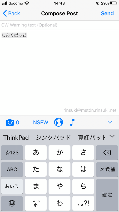 Attach image