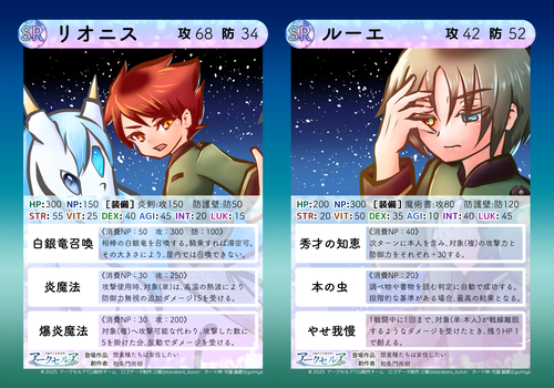 Attach image