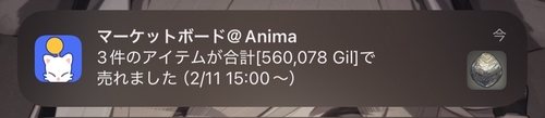 Attach image